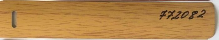 Жалюзі горизонтальні алюмінієві Під дерево