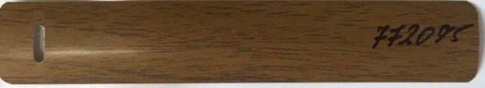 Жалюзі горизонтальні алюмінієві Під дерево