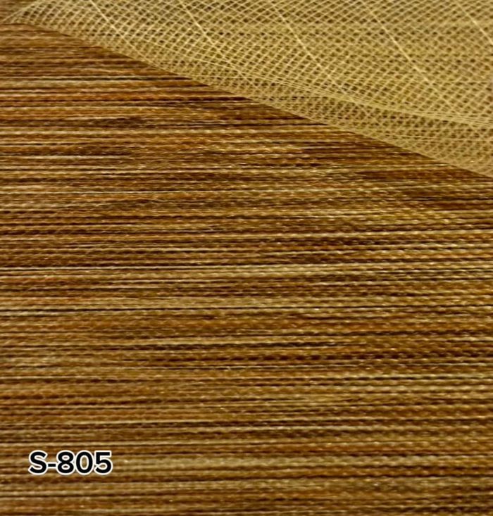 Рулонна штора Силуeт-3D день-ніч відкритого типу Коричневий