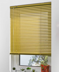 Жалюзі горизонтальні алюмінієві Жовтий