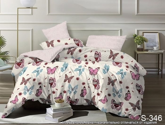 Комплект постільної білизни наволочки 50*70см Сатин S346