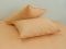 Комплект постільної білизни наволочки 50*70см Ранфорс Apricot Cream