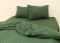 Комплект постільної білизни сімейний наволочки 50*70см Ранфорс R134Green