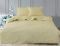 Комплект постільної білизни наволочки 50*70см Сатин Ivory