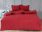 Комплект постільної білизни двоспальний наволочки 50*70см Сатин Bordo