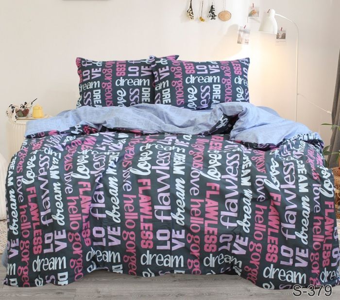 Комплект постільної білизни двоспальний Сатин S379