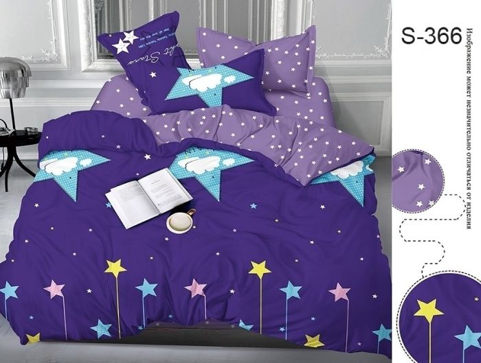 Комплект постільної білизни євро наволочки 50*70см Сатин S366